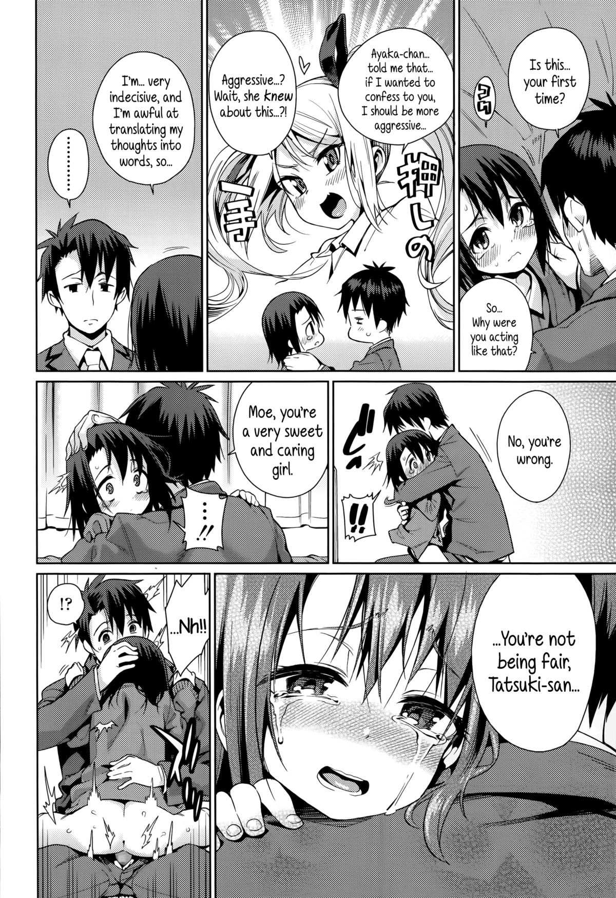 [源五郎] オフタイム・ラブ 第１-2章 [英訳]