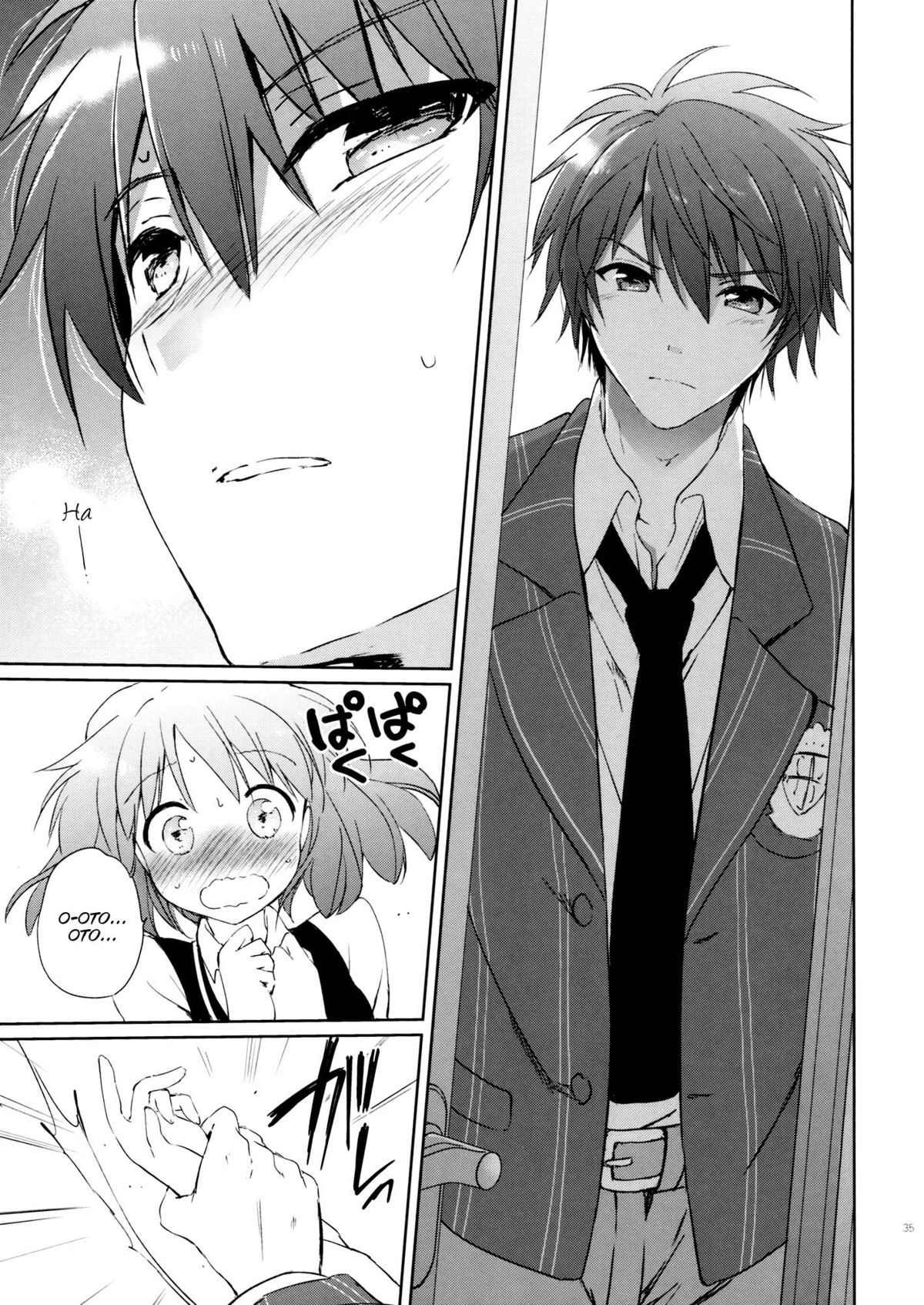 (HARUCC18) [くりもも (つかこ)] Evergreen Remix (うたの☆プリンスさまっ♪) [英訳]