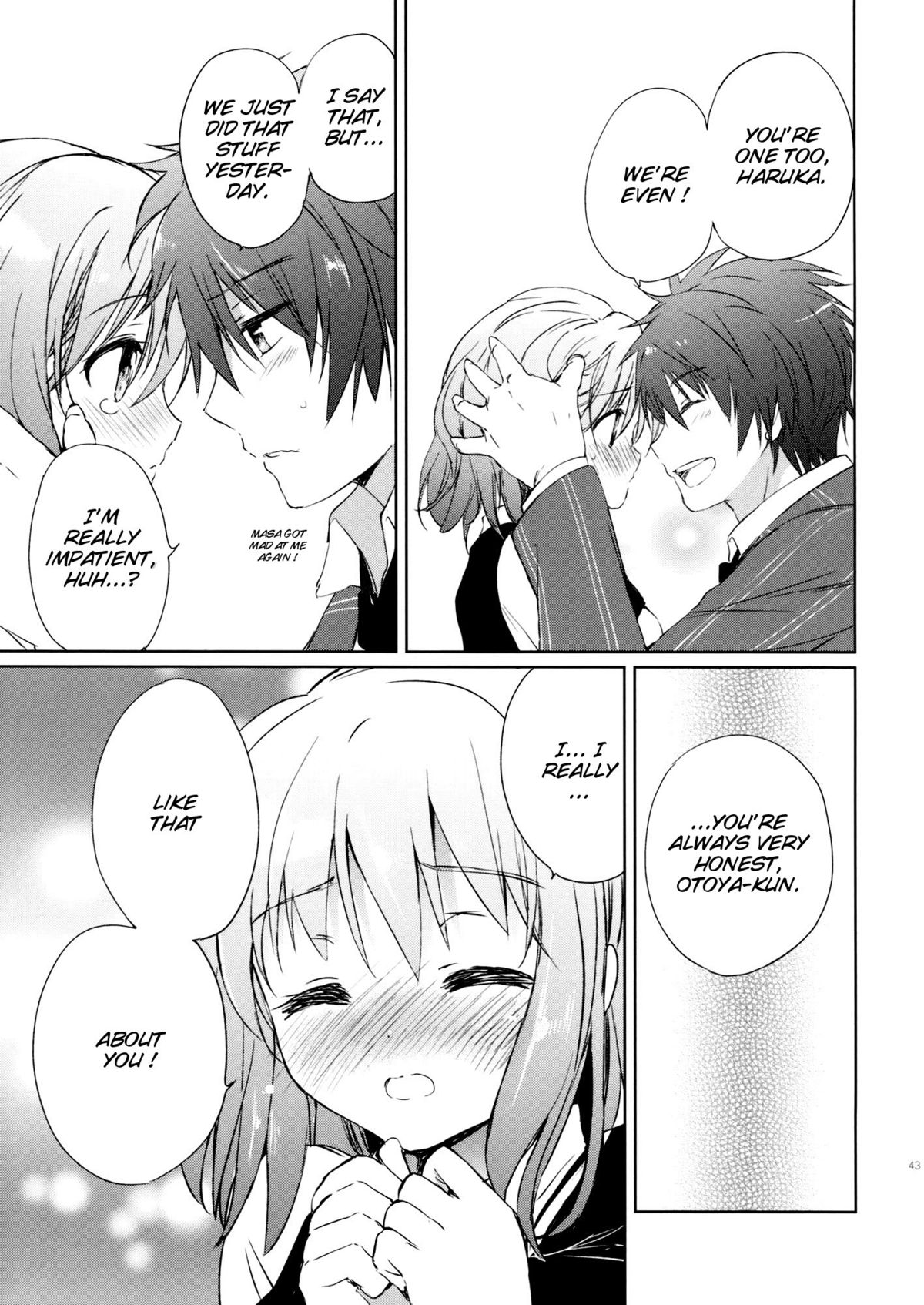 (HARUCC18) [くりもも (つかこ)] Evergreen Remix (うたの☆プリンスさまっ♪) [英訳]