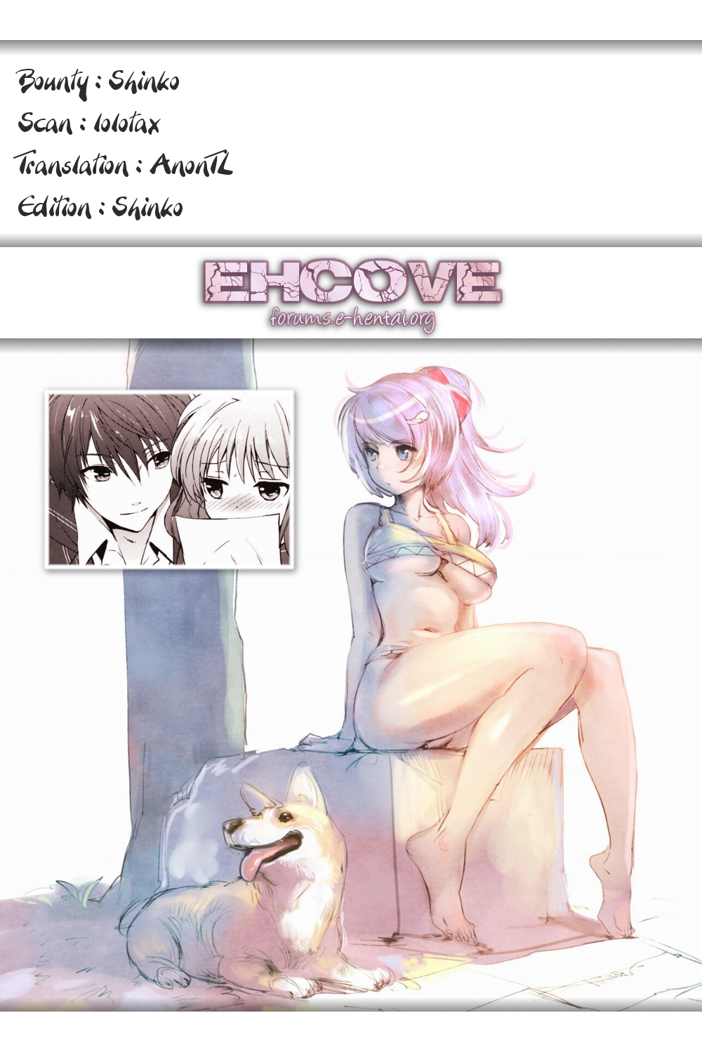 (HARUCC18) [くりもも (つかこ)] Evergreen Remix (うたの☆プリンスさまっ♪) [英訳]