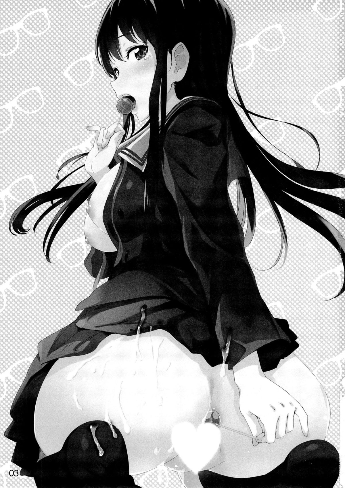 (C85) [ナイロン100％(ナイロン)] お兄ちゃんって呼ばせて (境界の彼方)