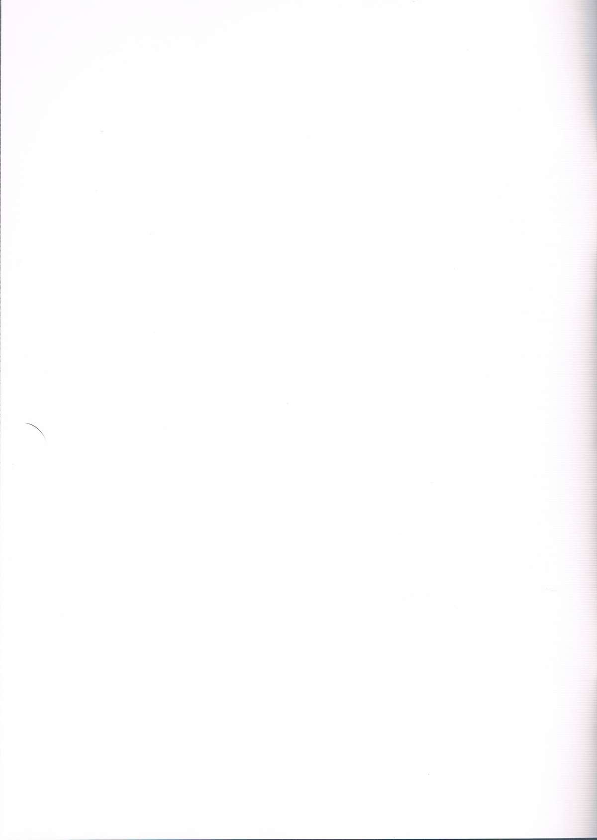 (COMIC1☆8) [インペリアルチキン (藤坂空樹)] 嫁が着任しました！ (艦隊これくしょん -艦これ-)