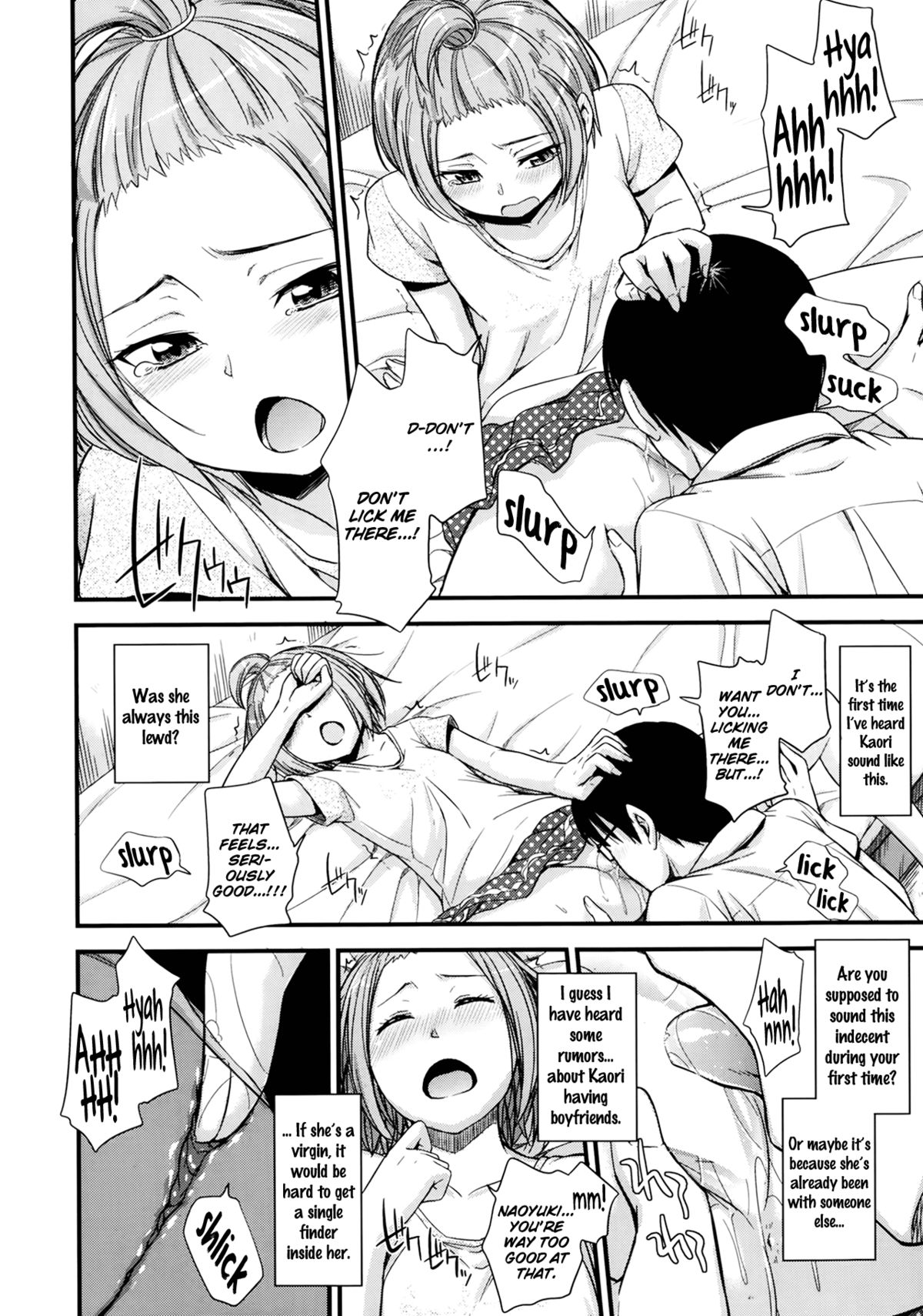 [鶴田文学] ハジメテワ (COMIC SIGMA 2014年3月号 Vol.78) [英訳]