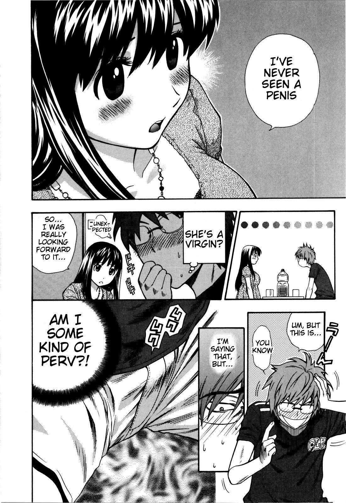 [東鉄神] ふたりでできるもん [英訳]