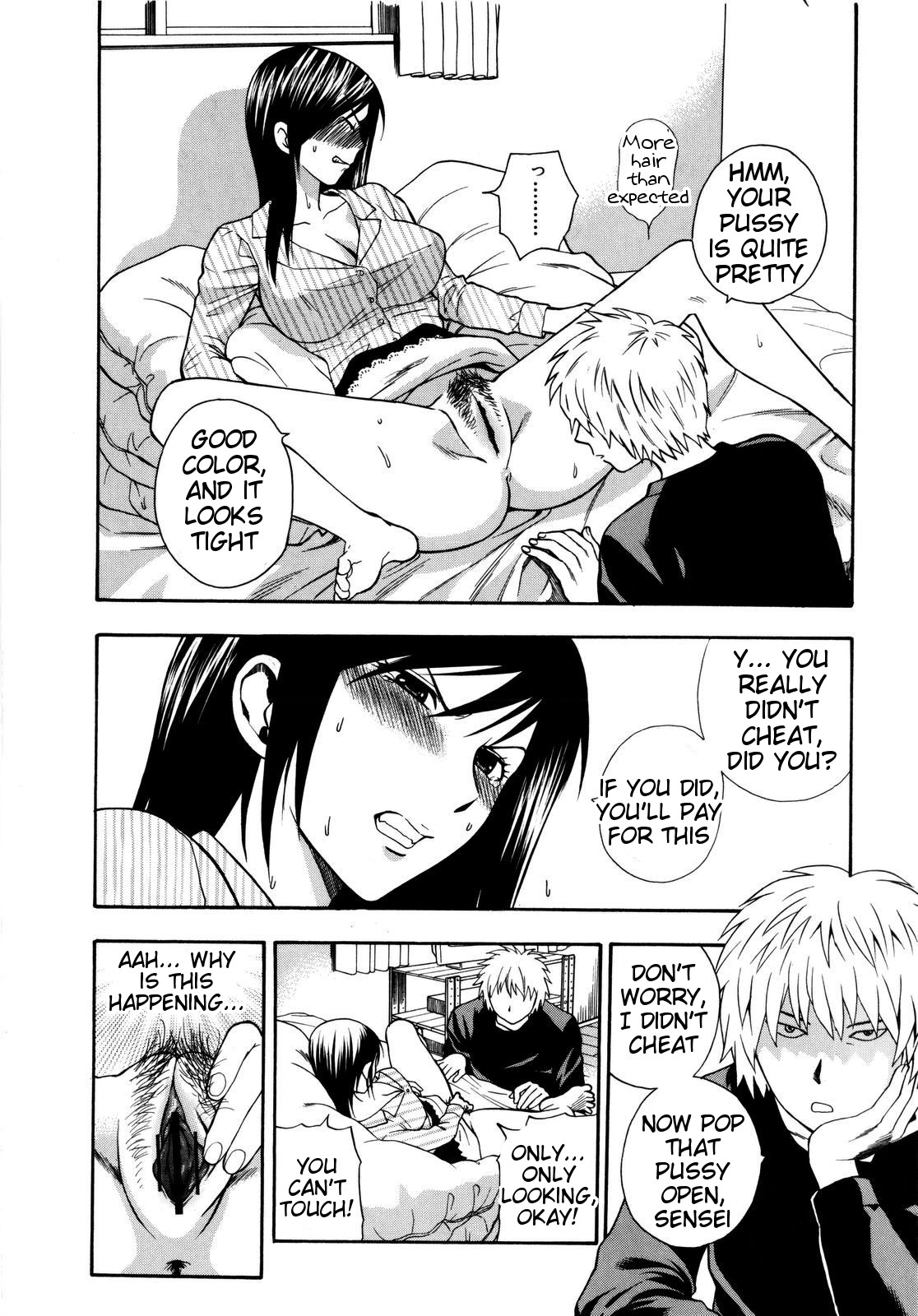 [東鉄神] ふたりでできるもん [英訳]