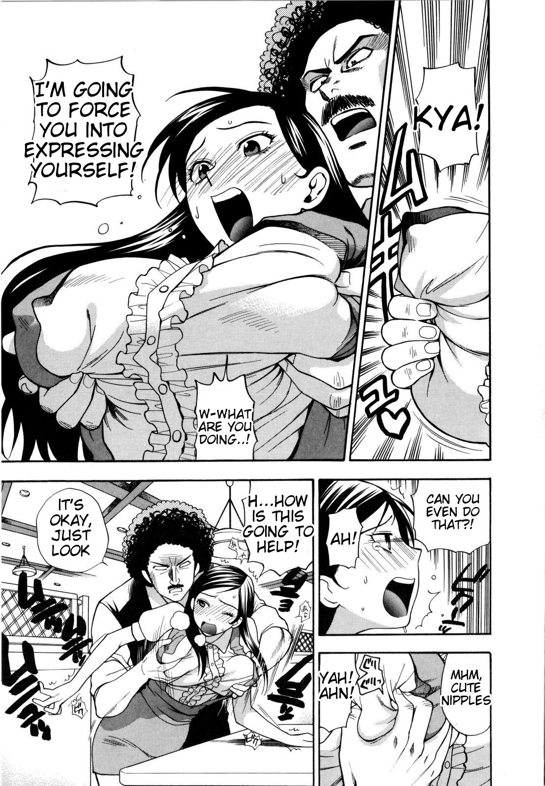 [東鉄神] ふたりでできるもん [英訳]