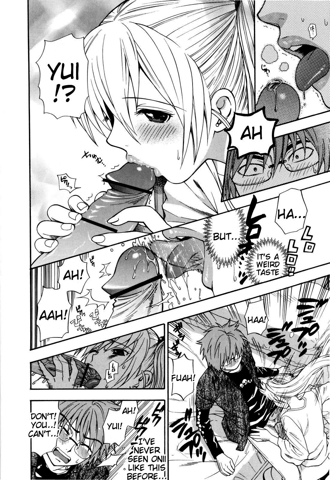 [東鉄神] ふたりでできるもん [英訳]