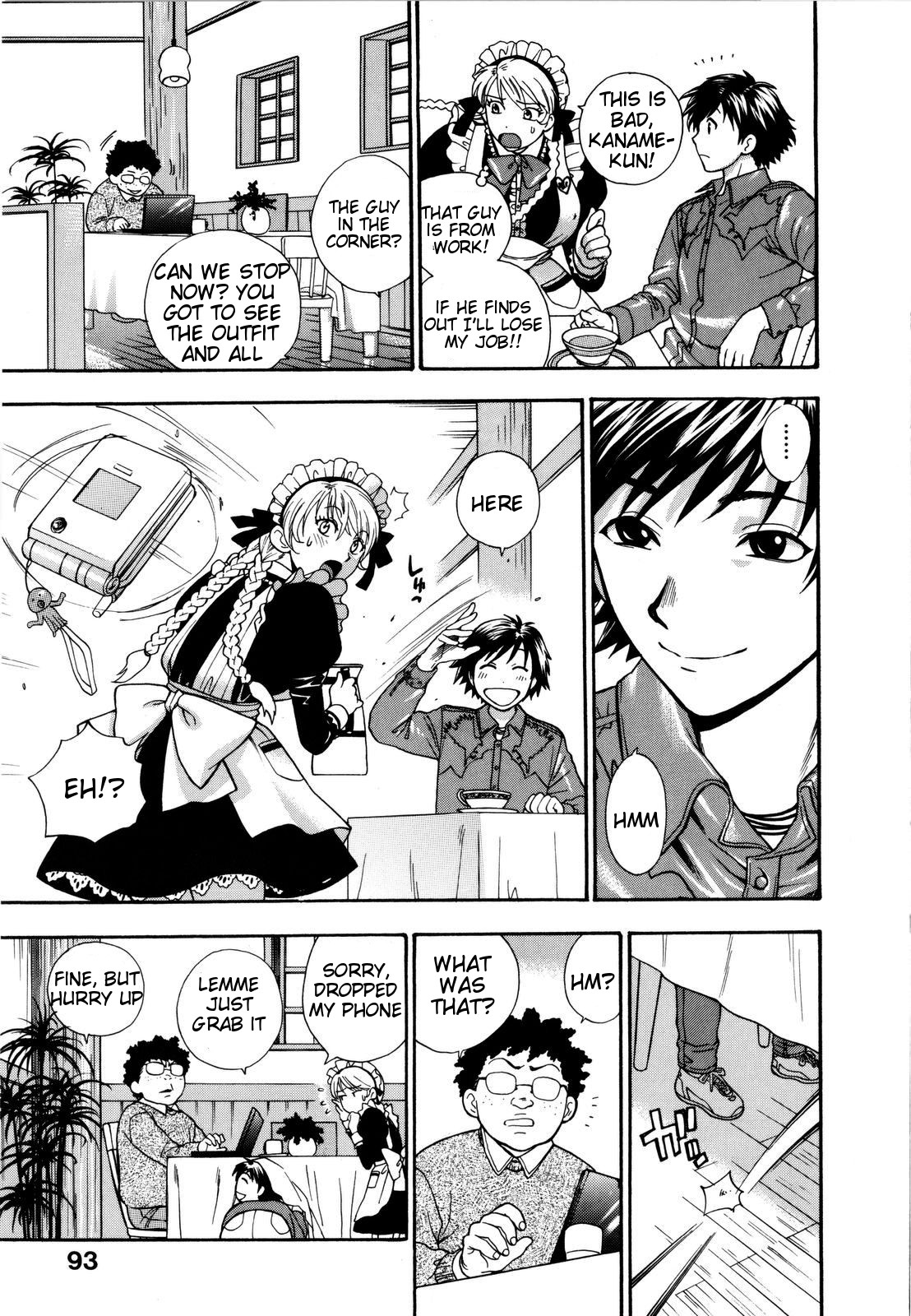 [東鉄神] ふたりでできるもん [英訳]