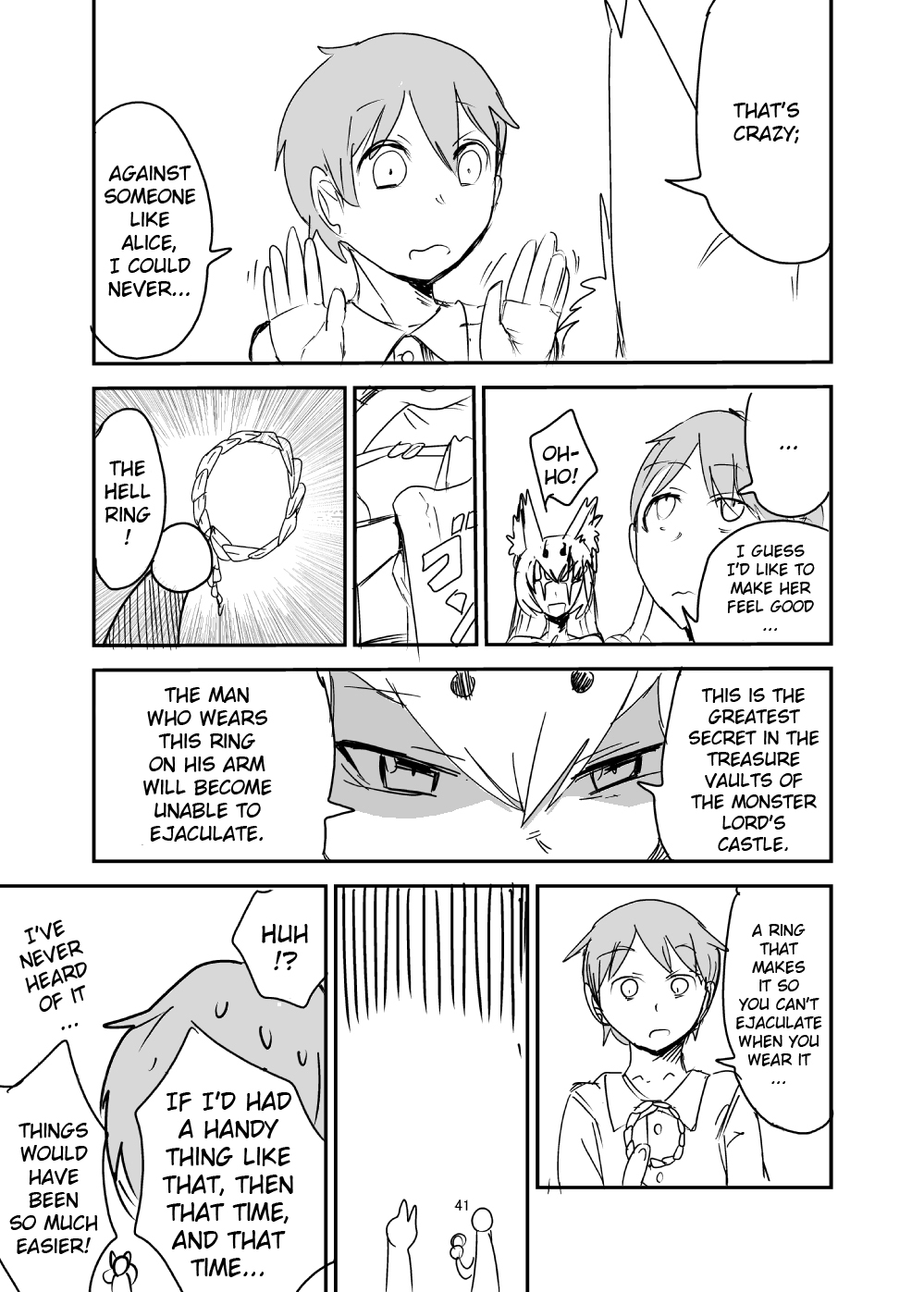 [瀬戸内製薬 (瀬戸内)] もんむす・くえすと!ビヨンド・ジ・エンド4 (もんむす・くえすと!) [英訳] [DL版]