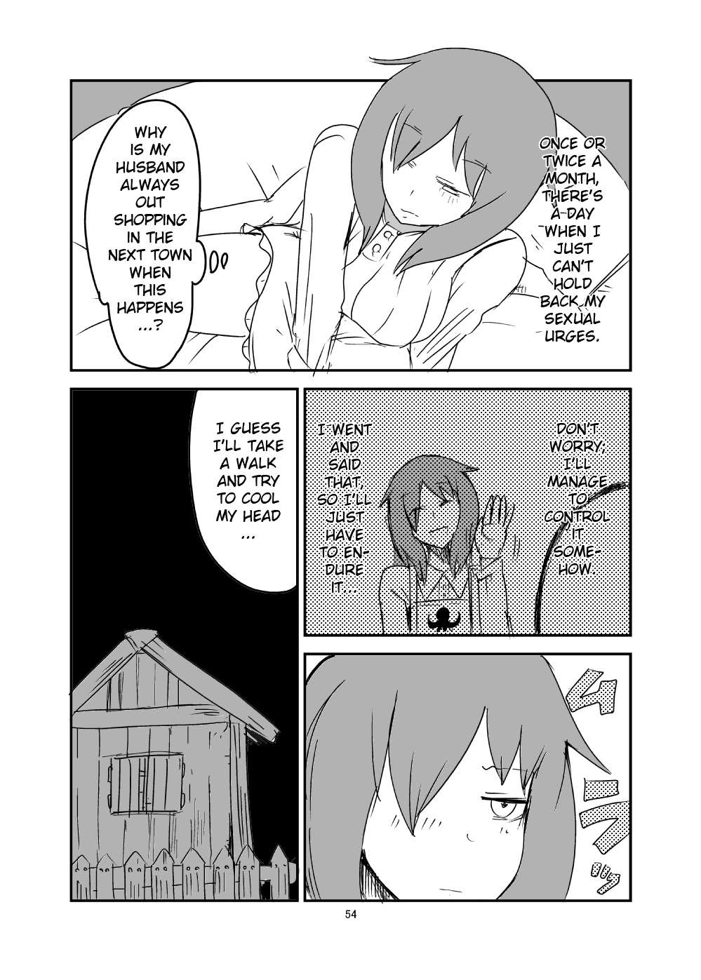 [瀬戸内製薬 (瀬戸内)] もんむす・くえすと!ビヨンド・ジ・エンド4 (もんむす・くえすと!) [英訳] [DL版]