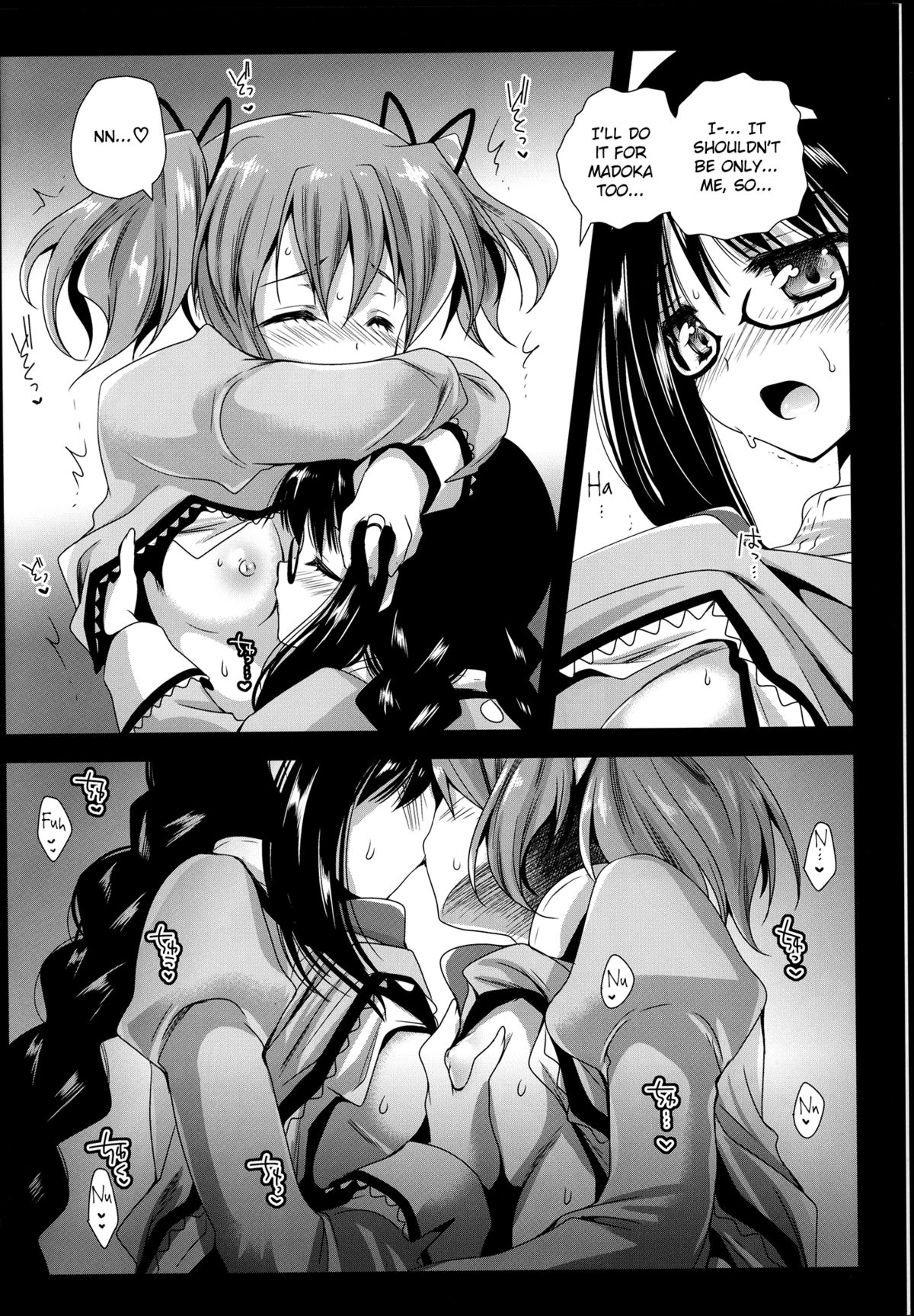 (C85) [黒澤pict (黒澤清崇)] ワルプルギス前夜 (魔法少女まどか☆マギカ) [英訳]