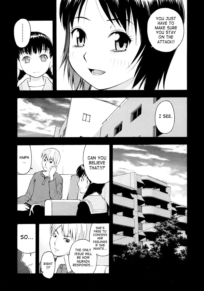 【ってっちゃん】お願い、鬼ちゃん【英語】【サハ】