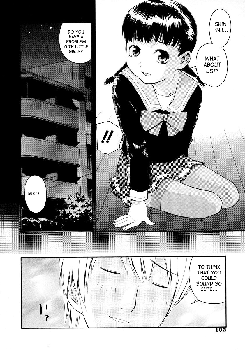 【ってっちゃん】お願い、鬼ちゃん【英語】【サハ】