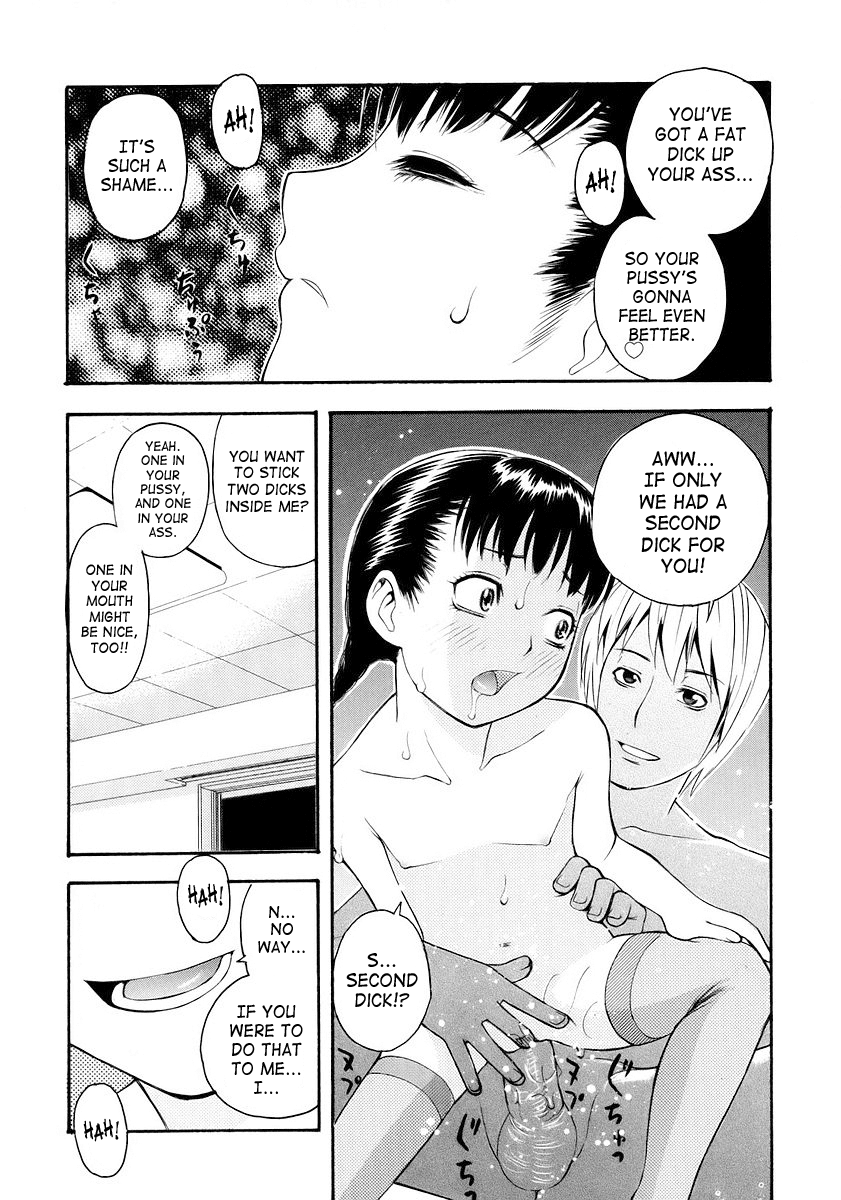 【ってっちゃん】お願い、鬼ちゃん【英語】【サハ】