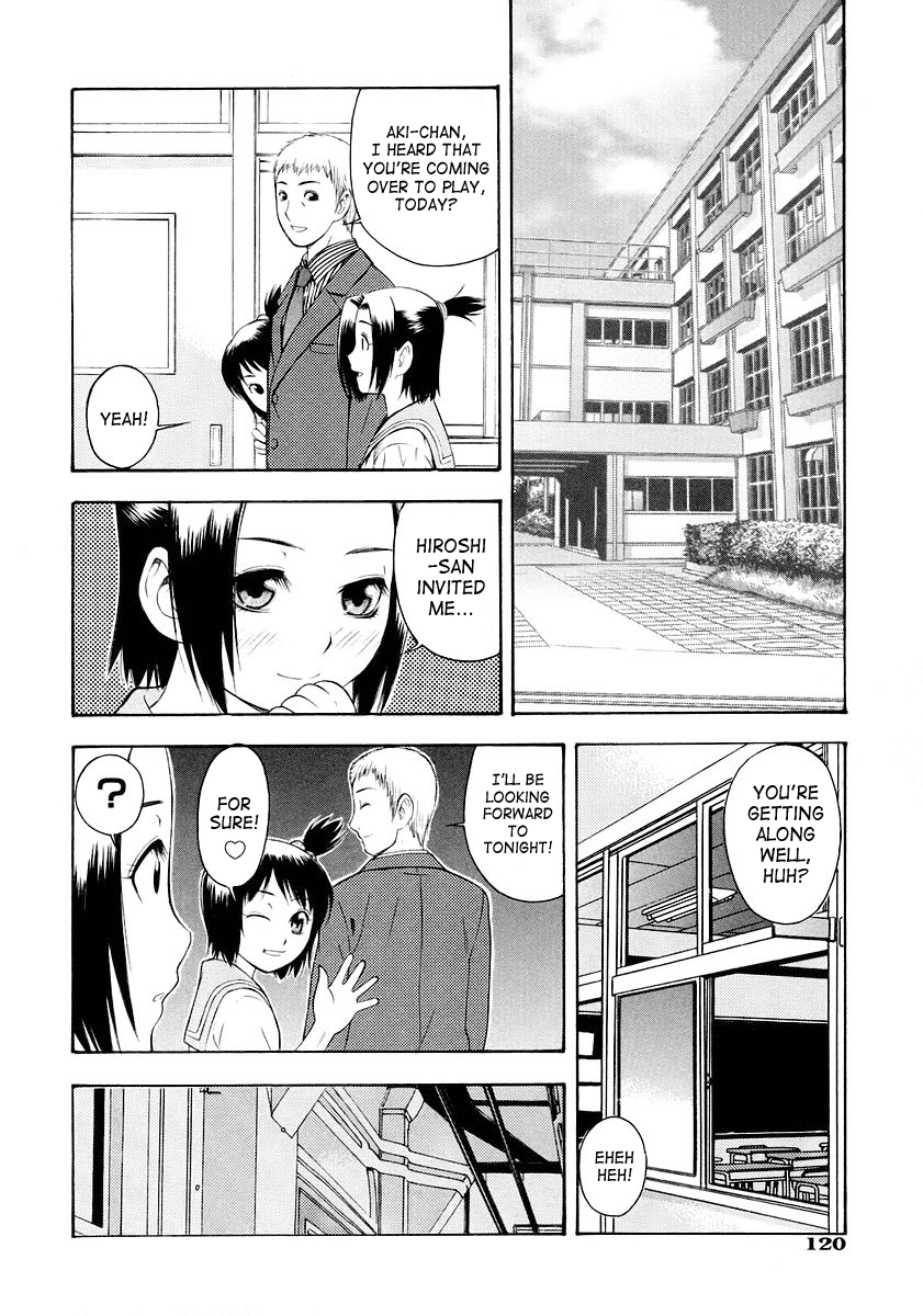 【ってっちゃん】お願い、鬼ちゃん【英語】【サハ】