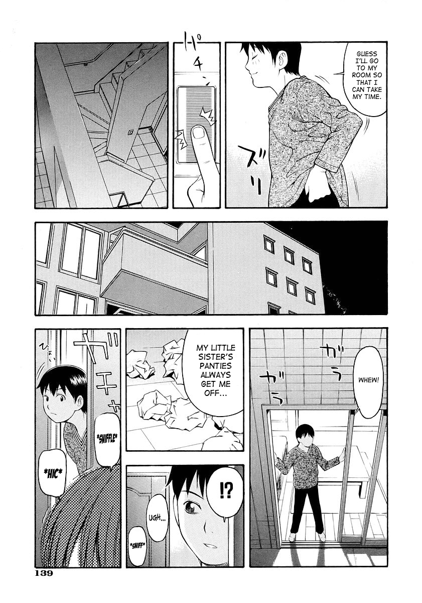 【ってっちゃん】お願い、鬼ちゃん【英語】【サハ】