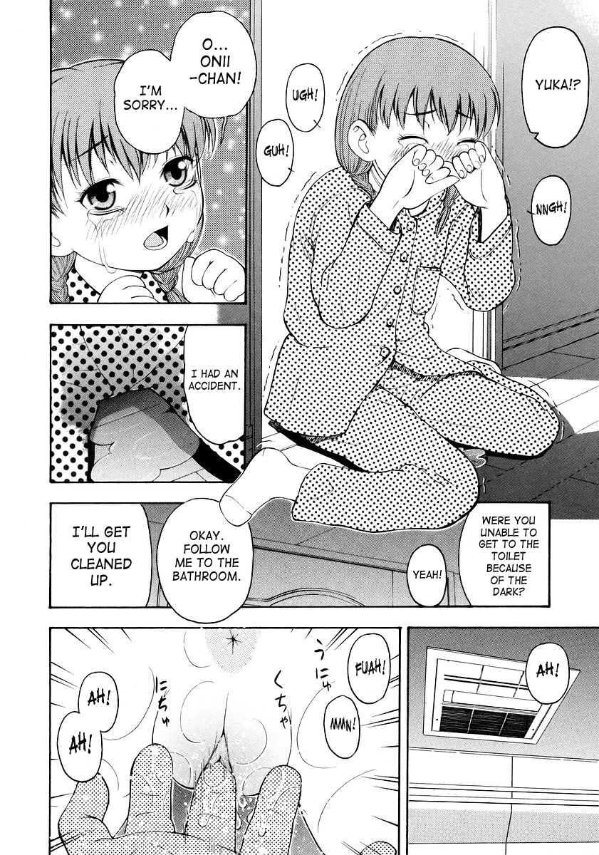 【ってっちゃん】お願い、鬼ちゃん【英語】【サハ】