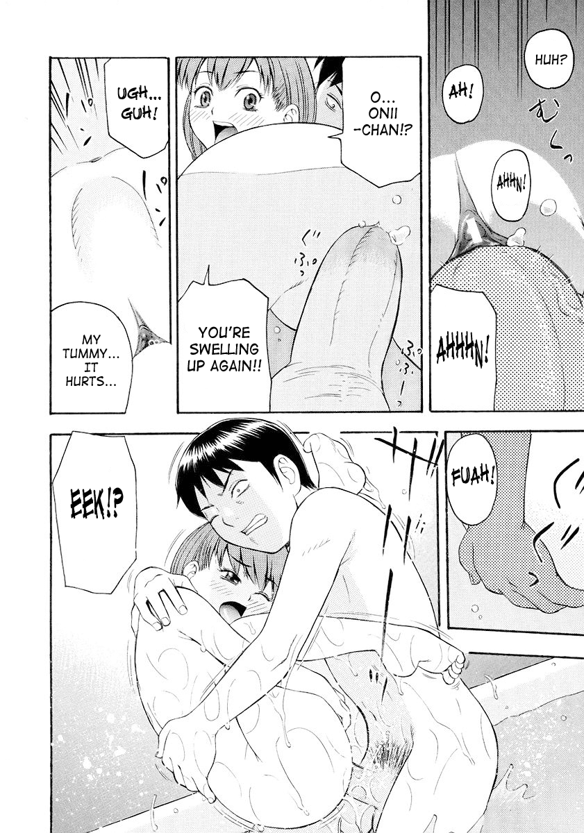 【ってっちゃん】お願い、鬼ちゃん【英語】【サハ】