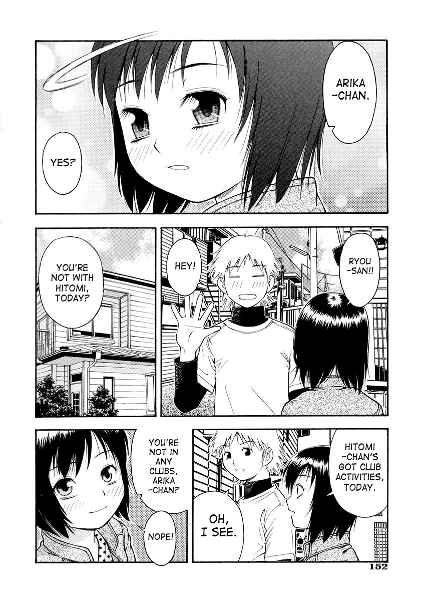 【ってっちゃん】お願い、鬼ちゃん【英語】【サハ】