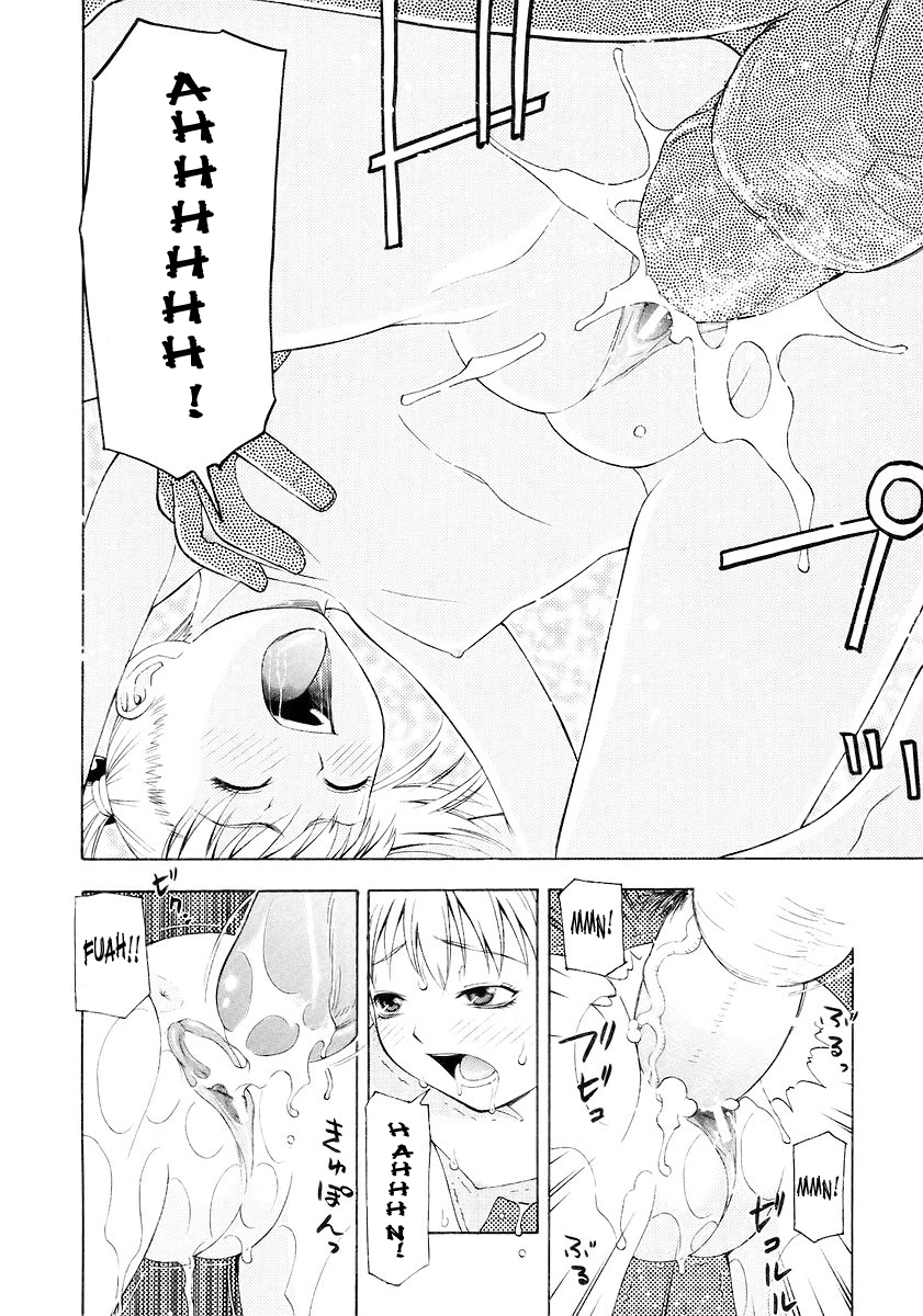 【ってっちゃん】お願い、鬼ちゃん【英語】【サハ】