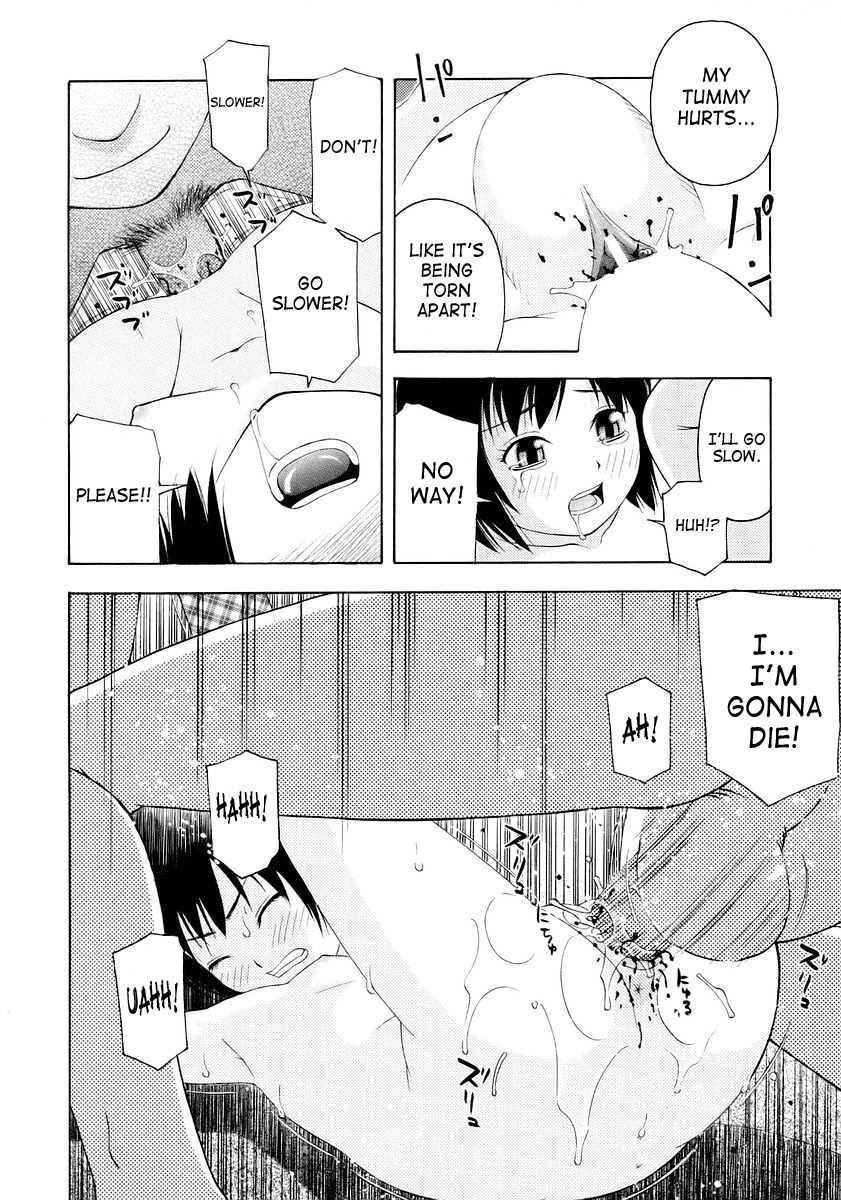 【ってっちゃん】お願い、鬼ちゃん【英語】【サハ】