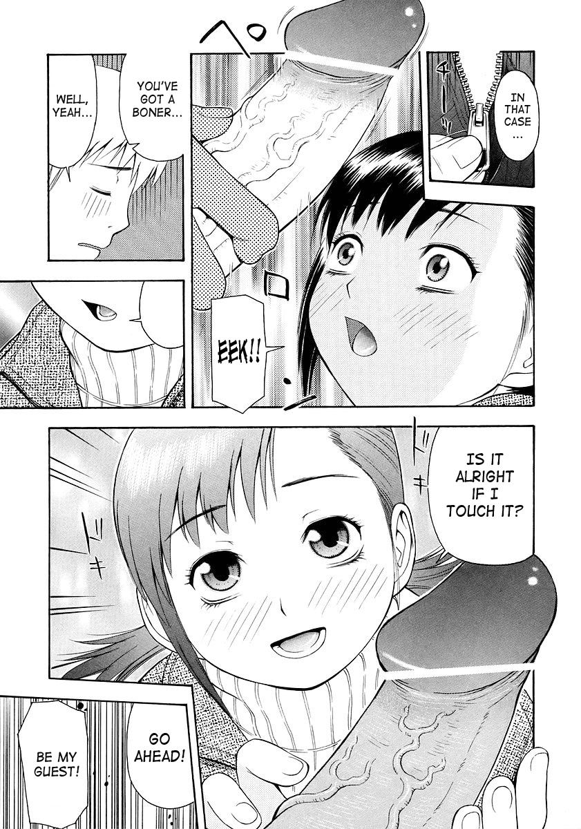 【ってっちゃん】お願い、鬼ちゃん【英語】【サハ】