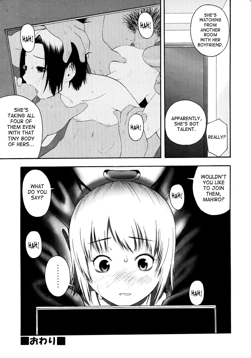 【ってっちゃん】お願い、鬼ちゃん【英語】【サハ】