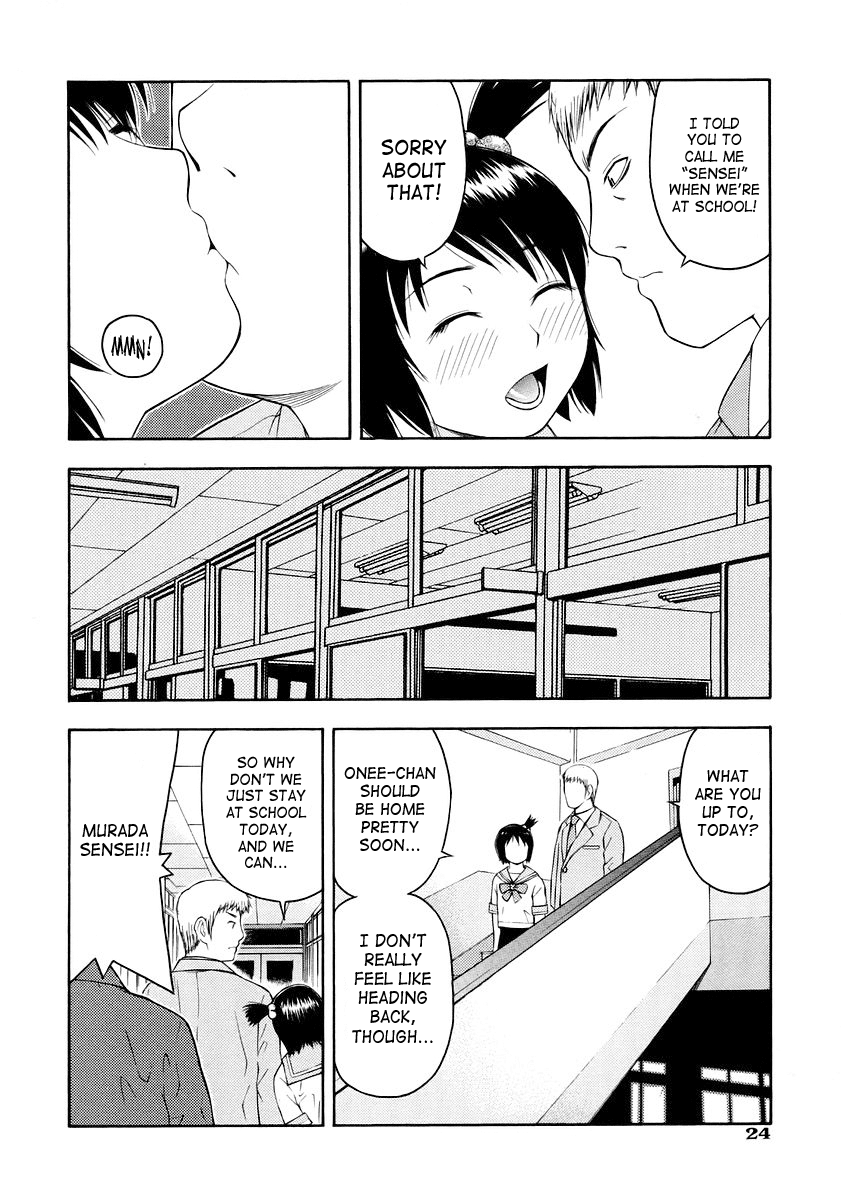 【ってっちゃん】お願い、鬼ちゃん【英語】【サハ】