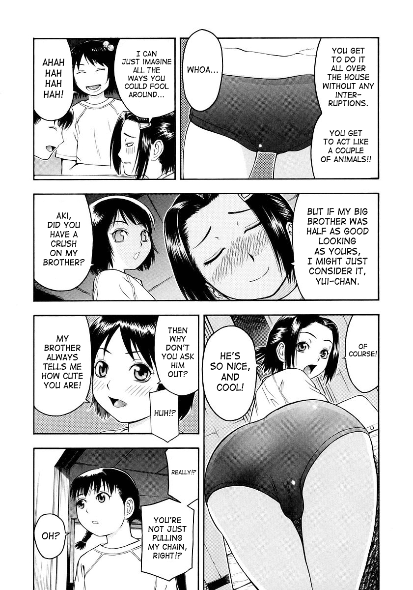 【ってっちゃん】お願い、鬼ちゃん【英語】【サハ】