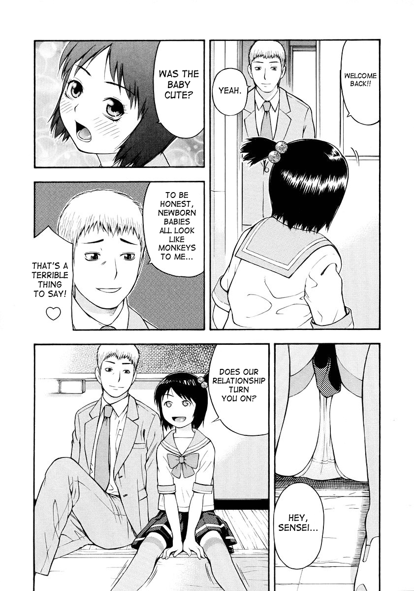 【ってっちゃん】お願い、鬼ちゃん【英語】【サハ】