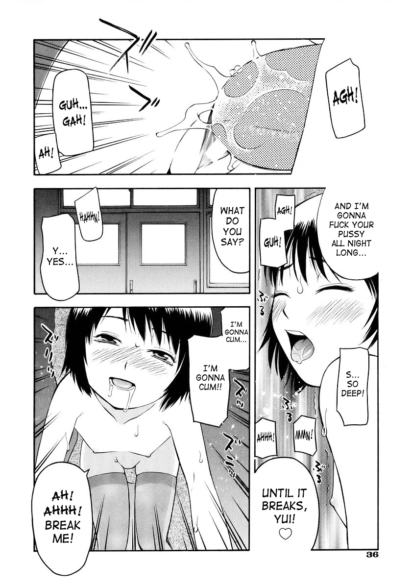 【ってっちゃん】お願い、鬼ちゃん【英語】【サハ】