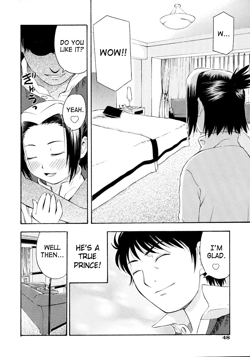 【ってっちゃん】お願い、鬼ちゃん【英語】【サハ】