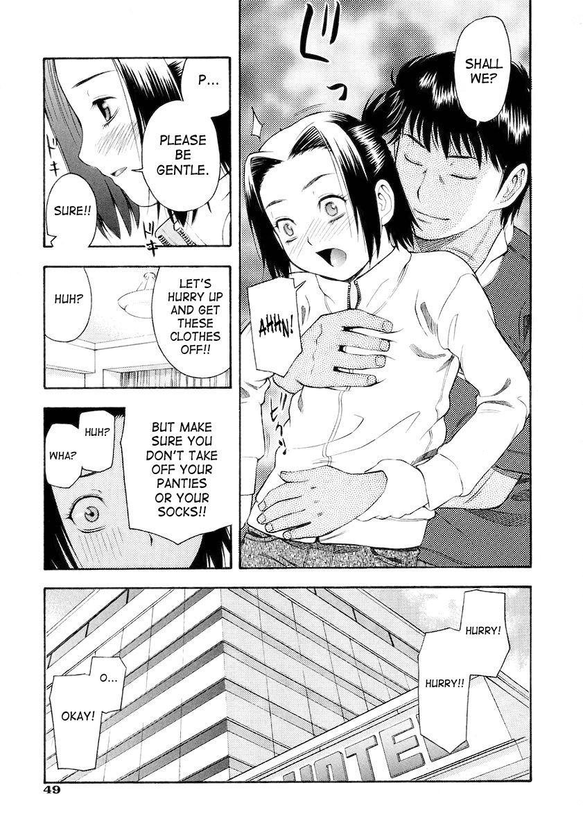 【ってっちゃん】お願い、鬼ちゃん【英語】【サハ】