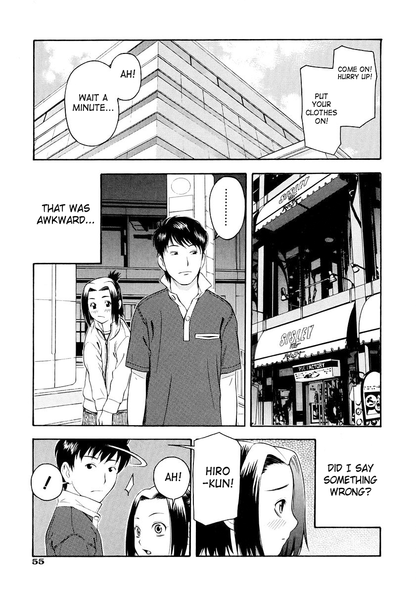 【ってっちゃん】お願い、鬼ちゃん【英語】【サハ】