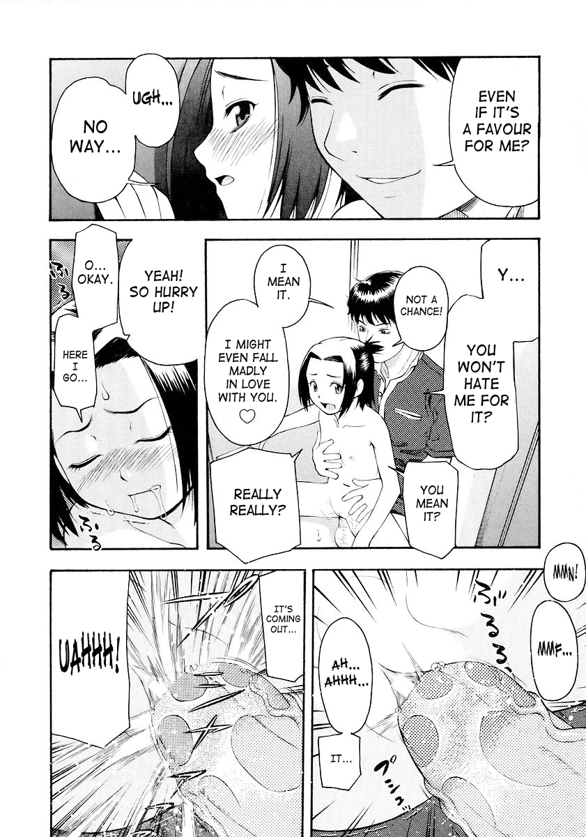 【ってっちゃん】お願い、鬼ちゃん【英語】【サハ】