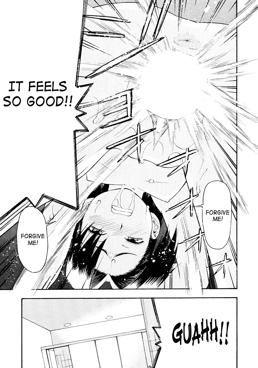 【ってっちゃん】お願い、鬼ちゃん【英語】【サハ】