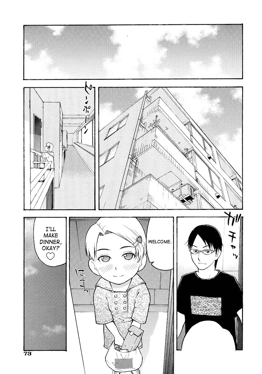 【ってっちゃん】お願い、鬼ちゃん【英語】【サハ】