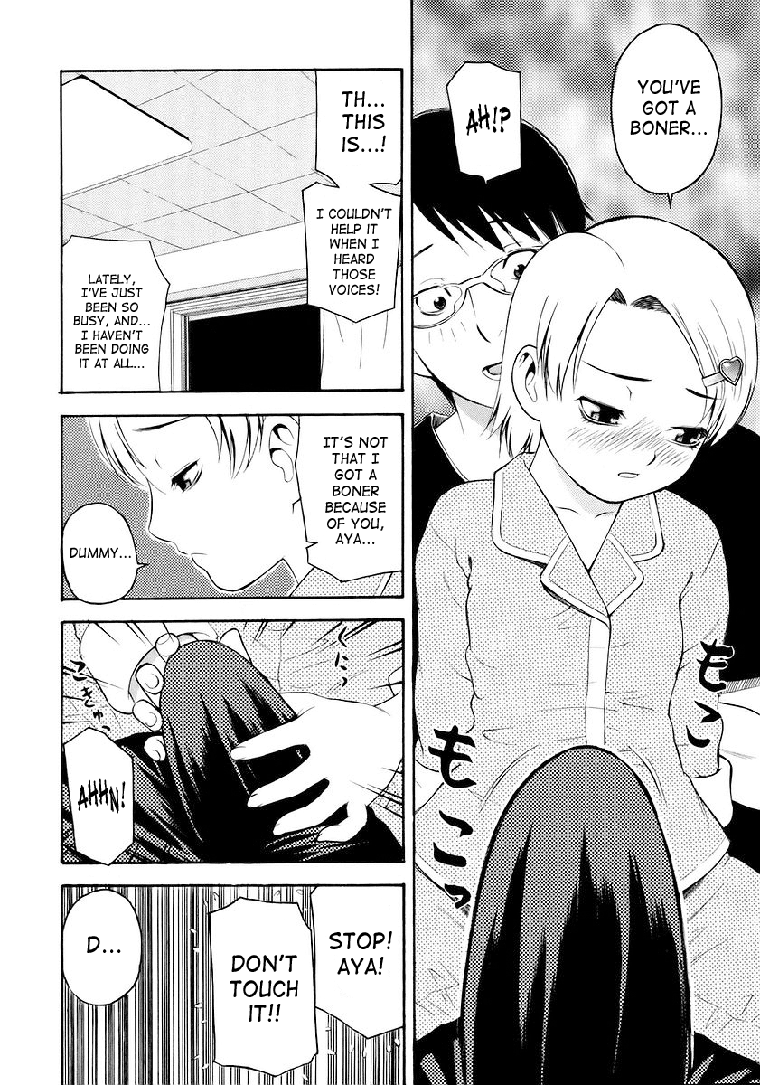 【ってっちゃん】お願い、鬼ちゃん【英語】【サハ】