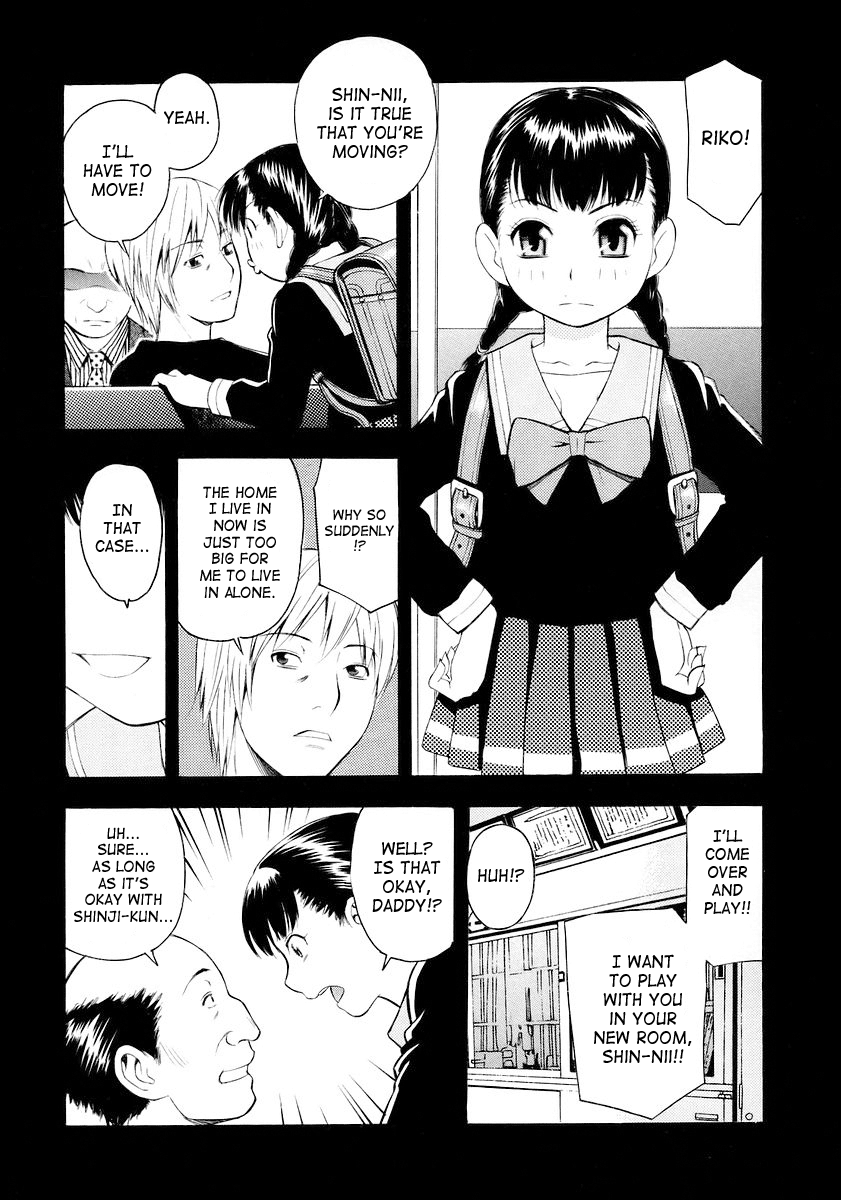 【ってっちゃん】お願い、鬼ちゃん【英語】【サハ】