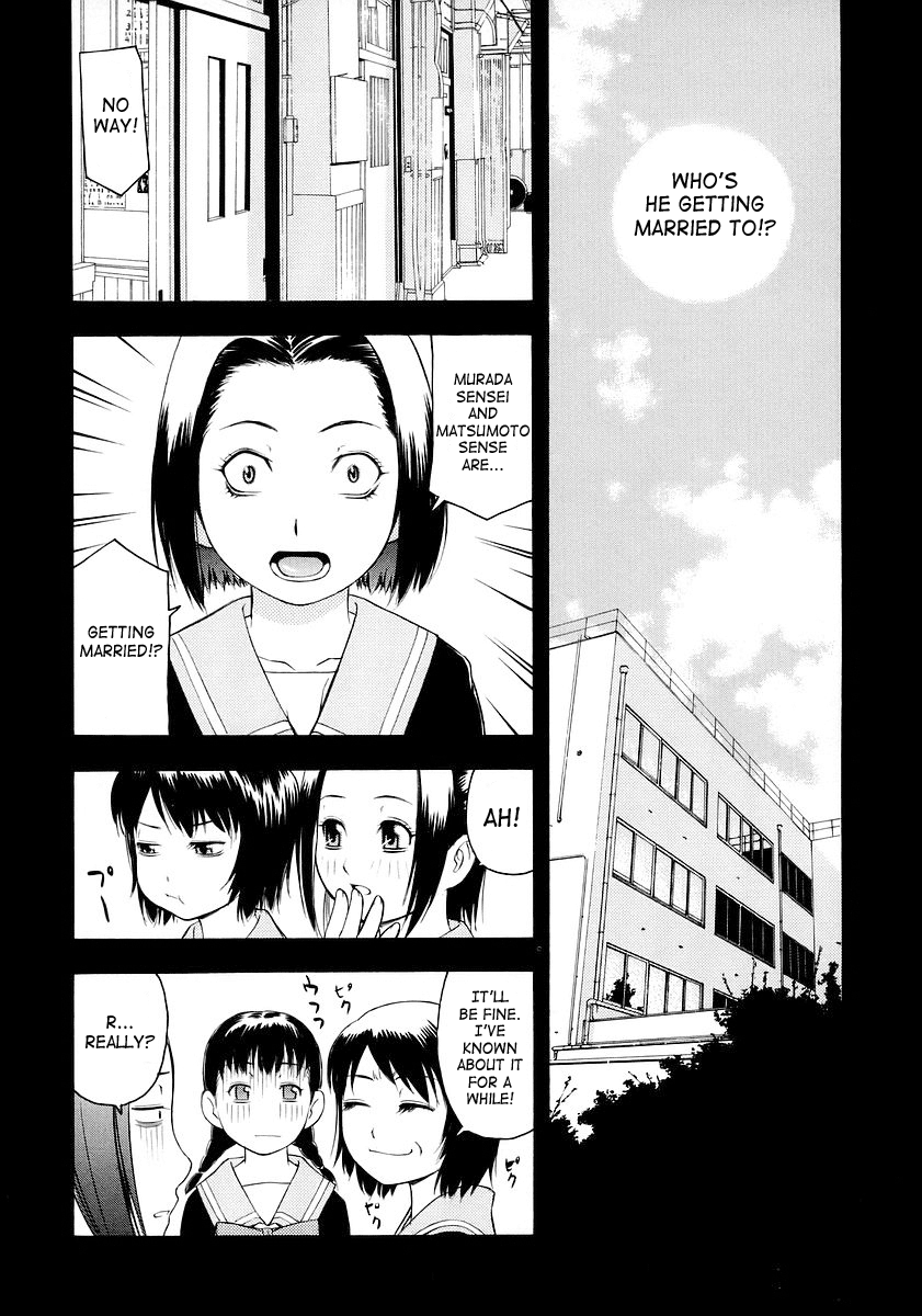 【ってっちゃん】お願い、鬼ちゃん【英語】【サハ】