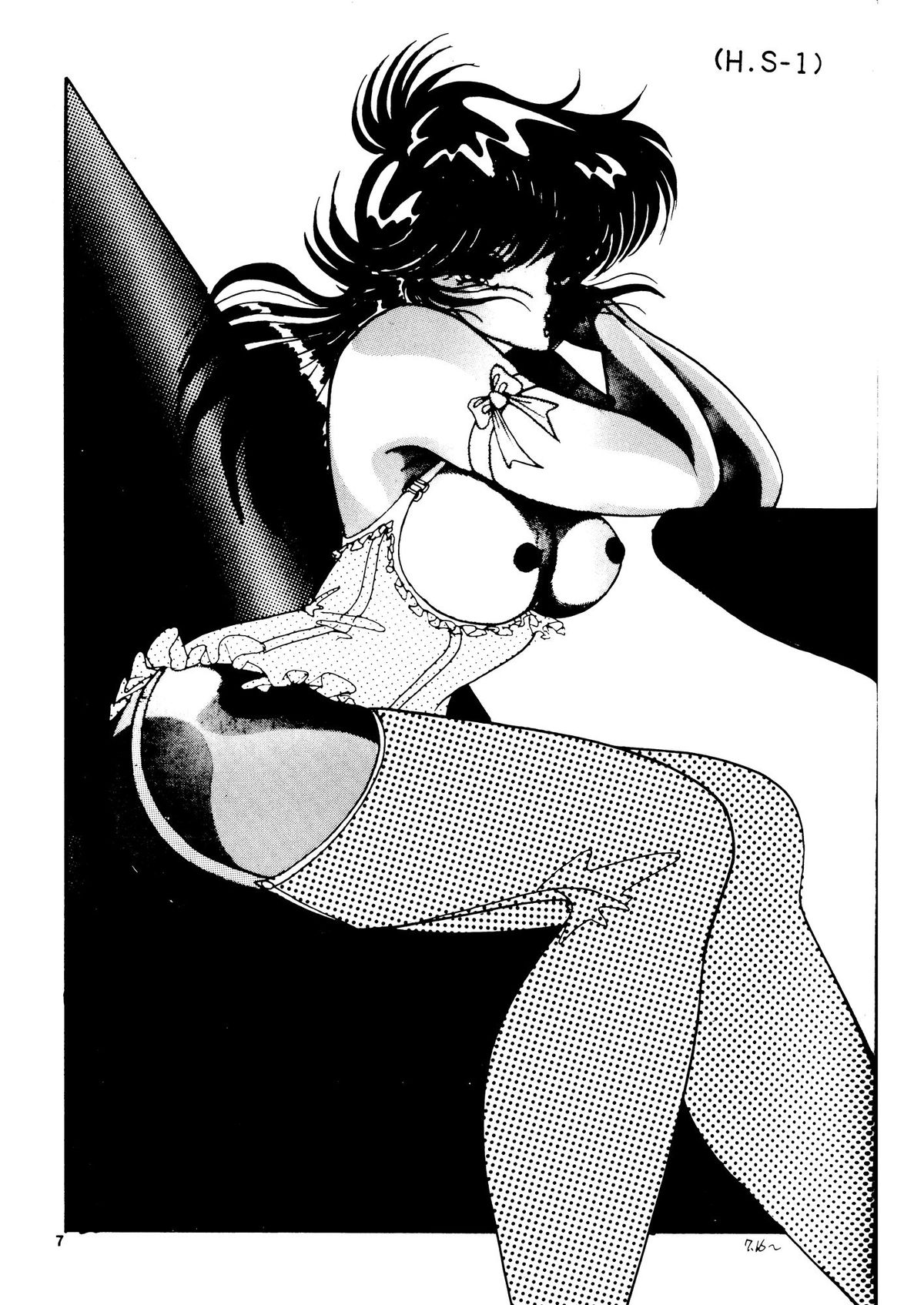 (C36) [TEAM FORTE (らいすけいく)] HOT SQUALL 5 (きまぐれオレンジ☆ロード)