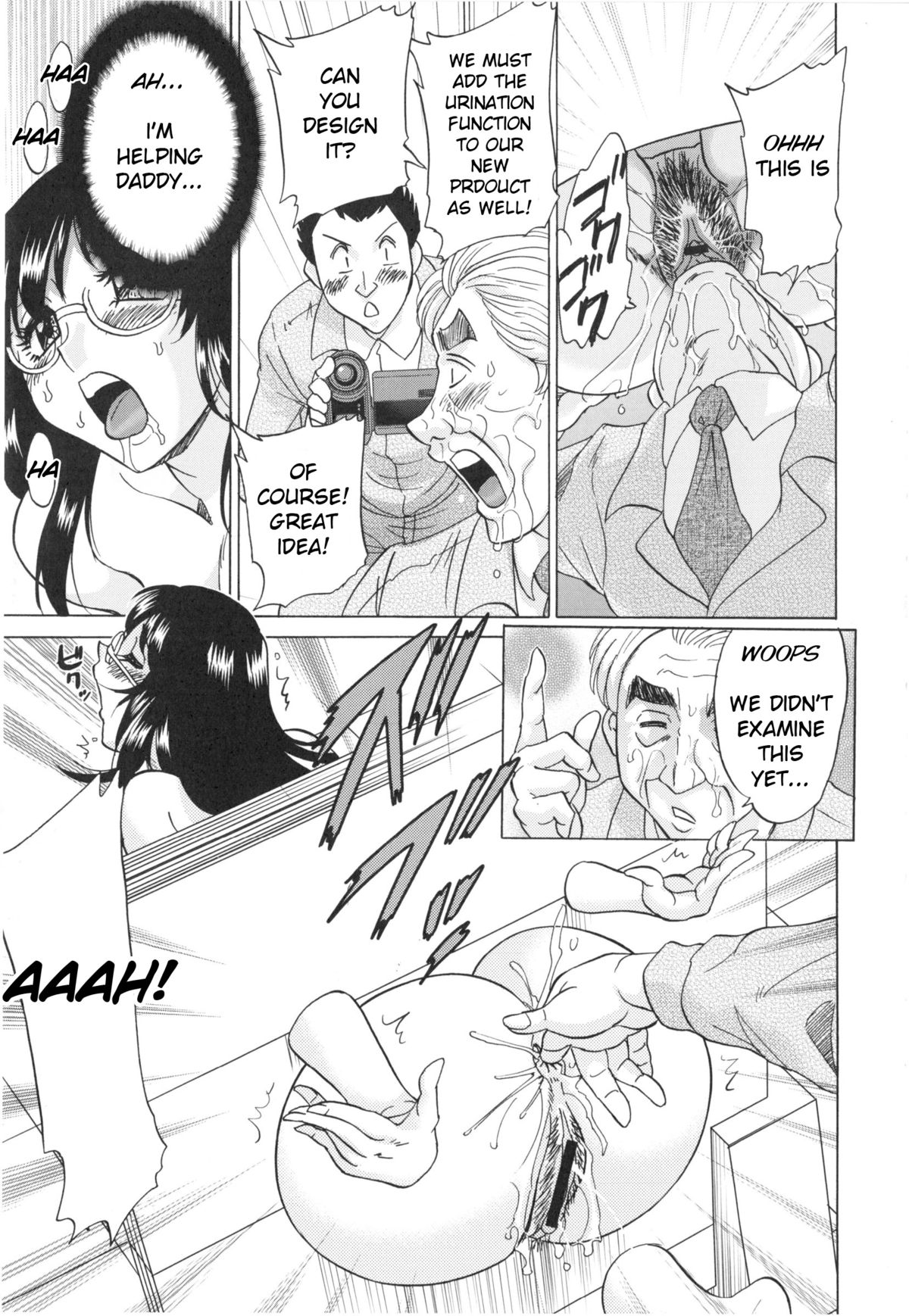 [ちゃんぽん雅] 変態姦測 [英訳]