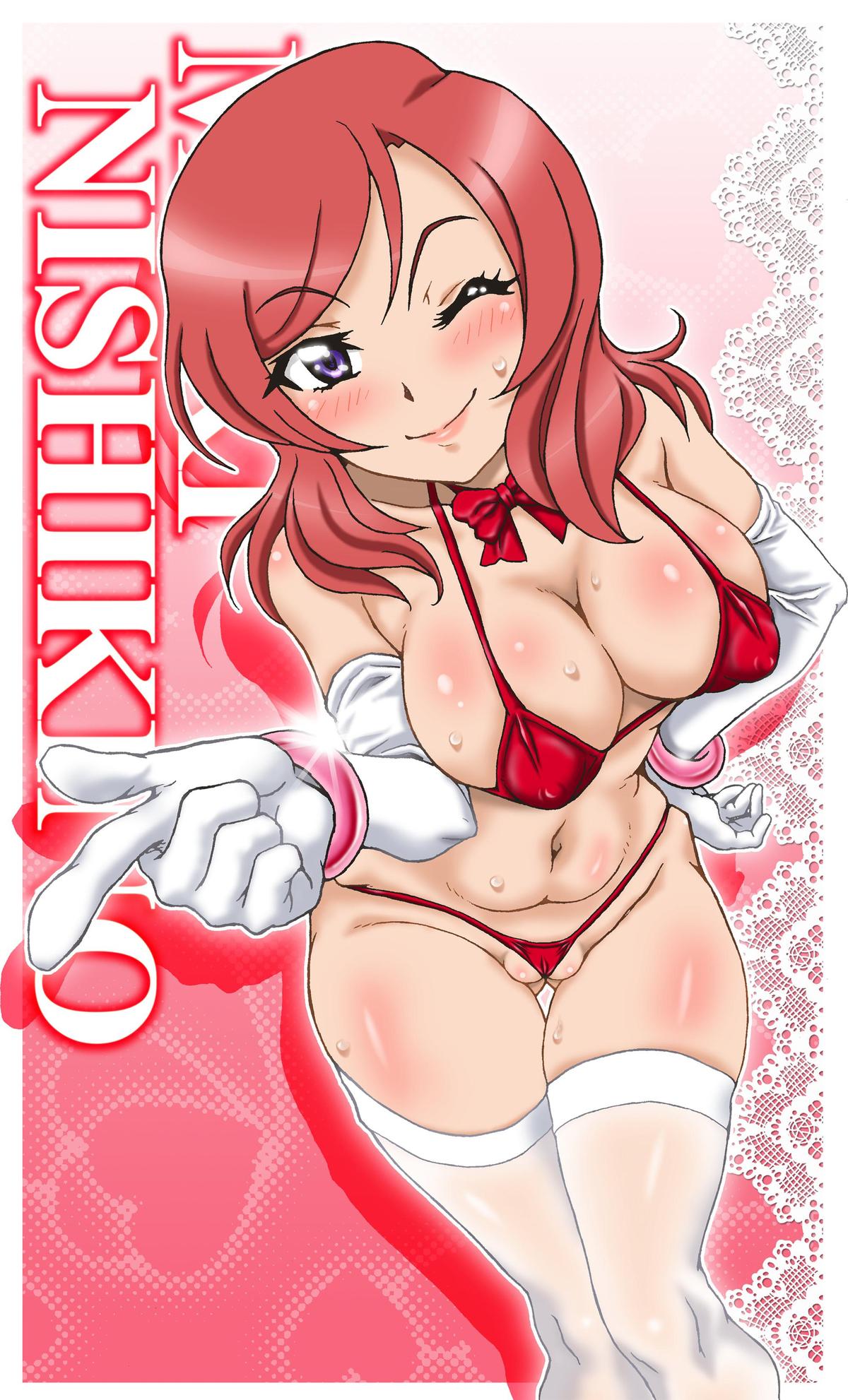 [Graf Zeppelin (Ta152)] LONELIEST LADY (ラブライブ!) [DL版]