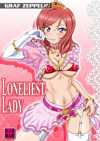 [Graf Zeppelin (Ta152)] LONELIEST LADY (ラブライブ!) [DL版]
