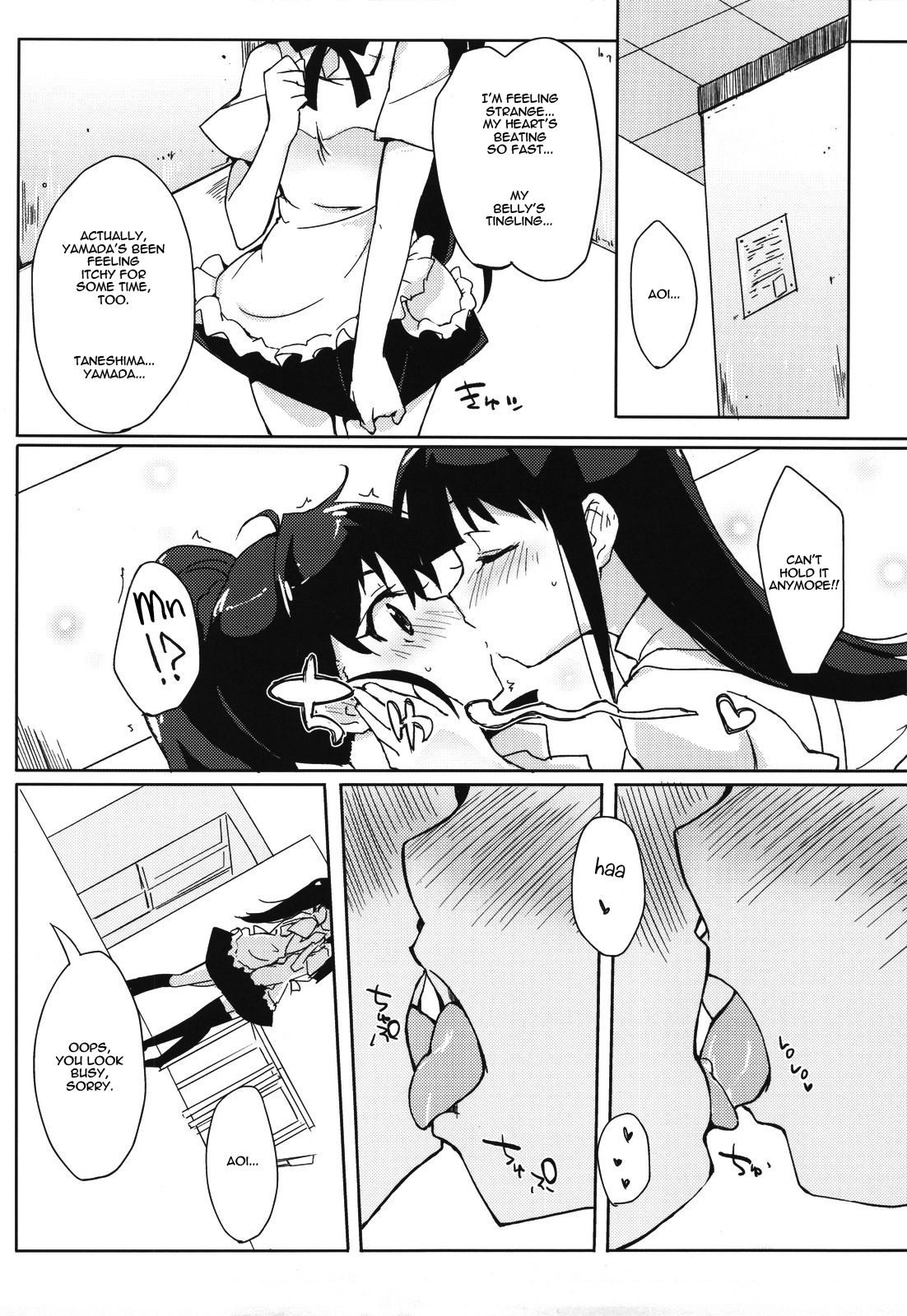 (C81) [DROP DEAD!!, はんなま (水瀬修, せれれ)] 山田家族計画'!! (WORKING!!) [英訳]