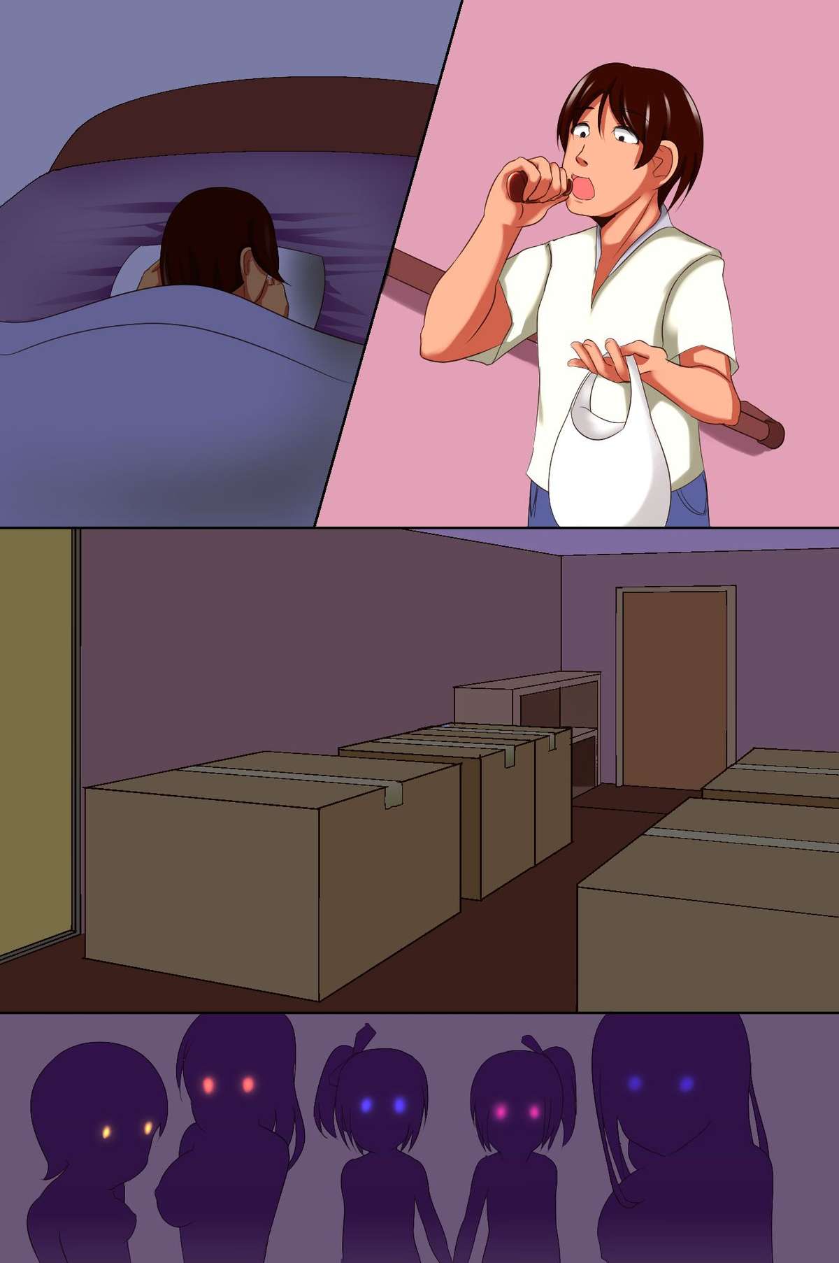 [ＤＬメイト] 人間家電～ニンゲンカデン