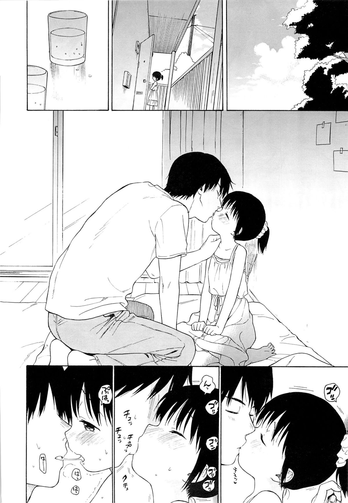 (C85) [不可不可 (関谷あさみ)] in the milk 2