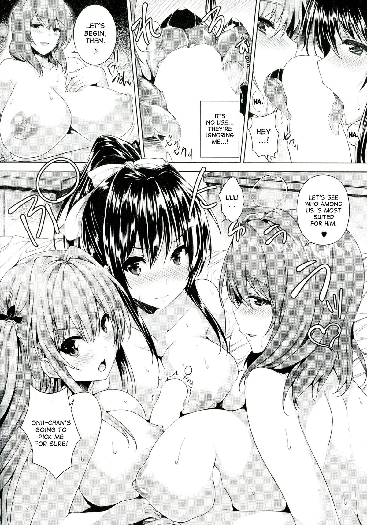 [ごばん] 乳色吐息 [英訳]