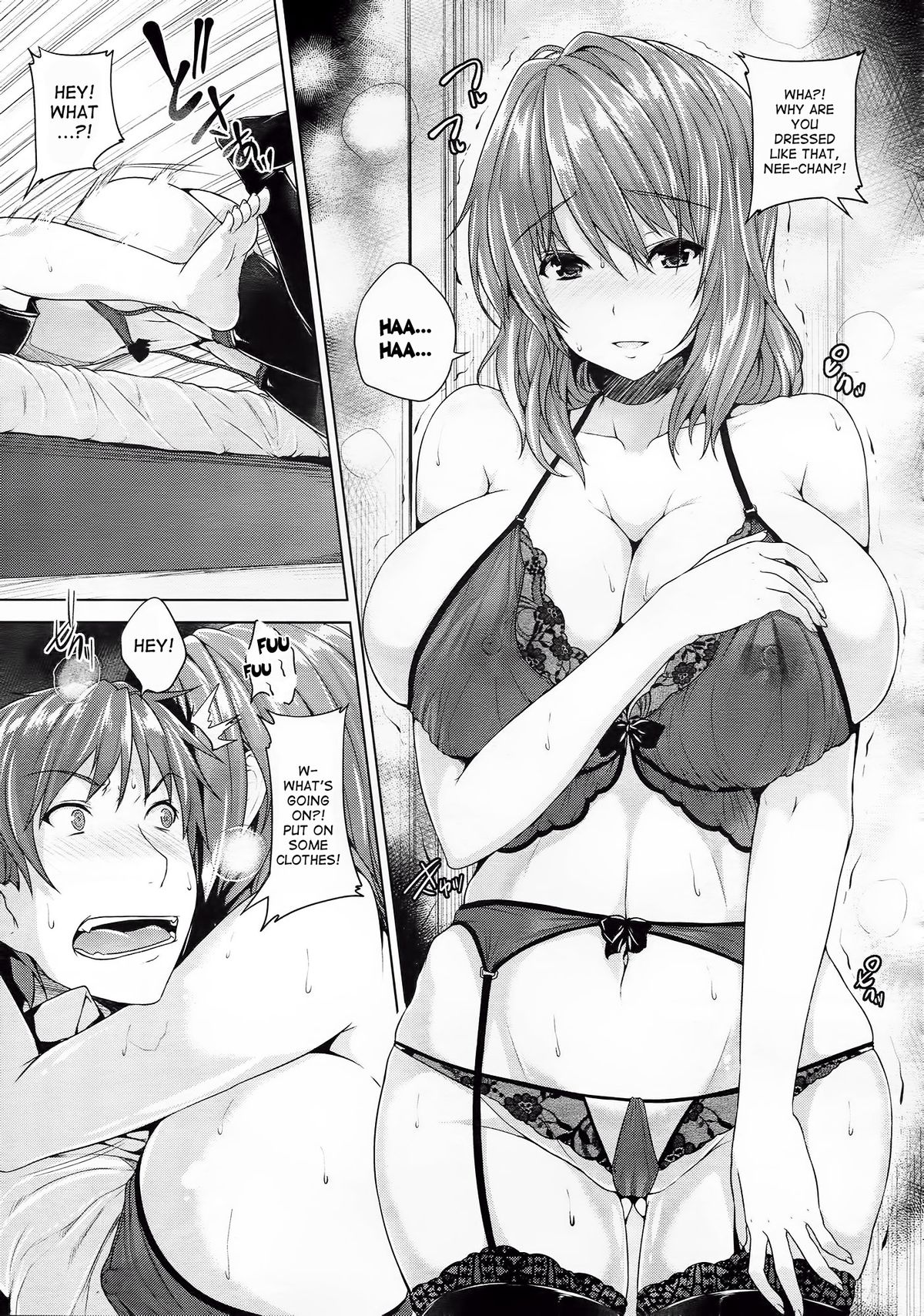 [ごばん] 乳色吐息 [英訳]