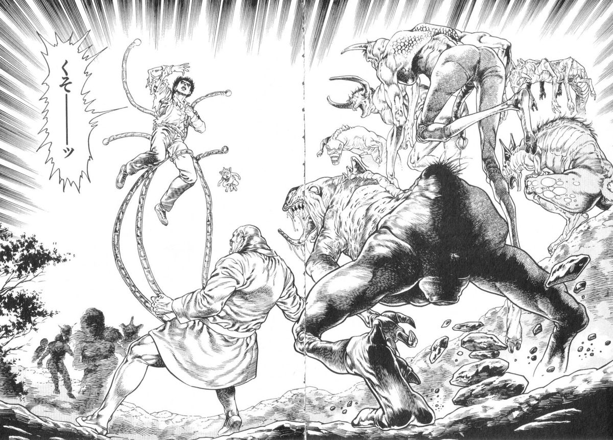 [前田俊夫] 魔獣戦士HABUが行く 2